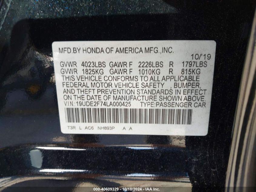 ACURA ILX PREMIUM PACKAGE/TECHNOLOGY PACKAGE 2020