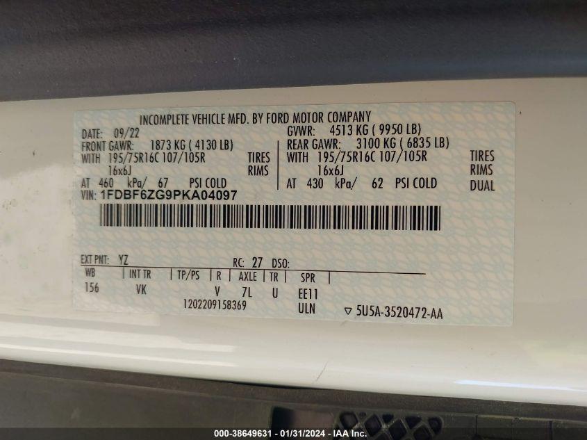 FORD TRANSIT-350 CAB   2023