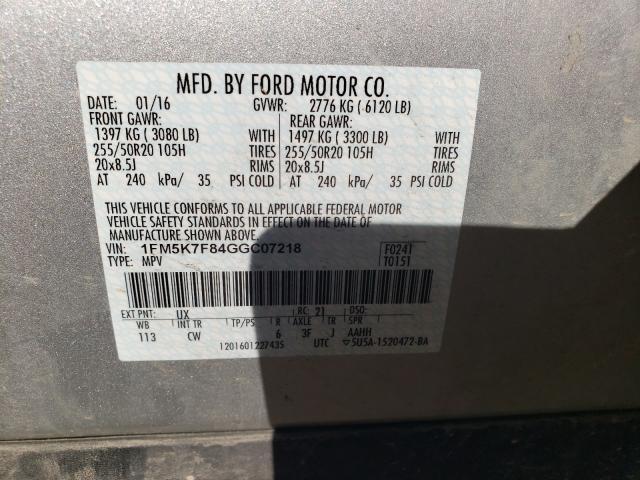 FORD EXPLORER L 2016