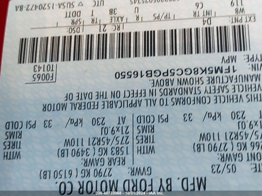 FORD EXPLORER ST 2023