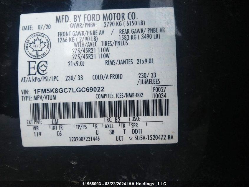 FORD EXPLORER ST 2020