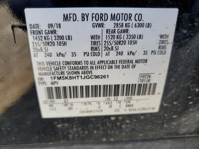 FORD EXPLORER P 2018