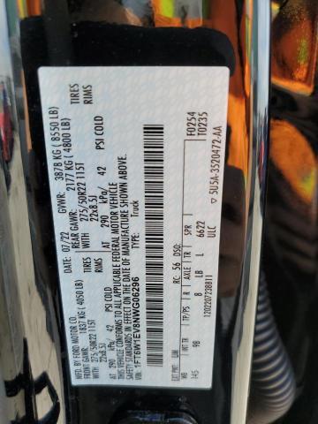 FORD F150 LIGHT  2022