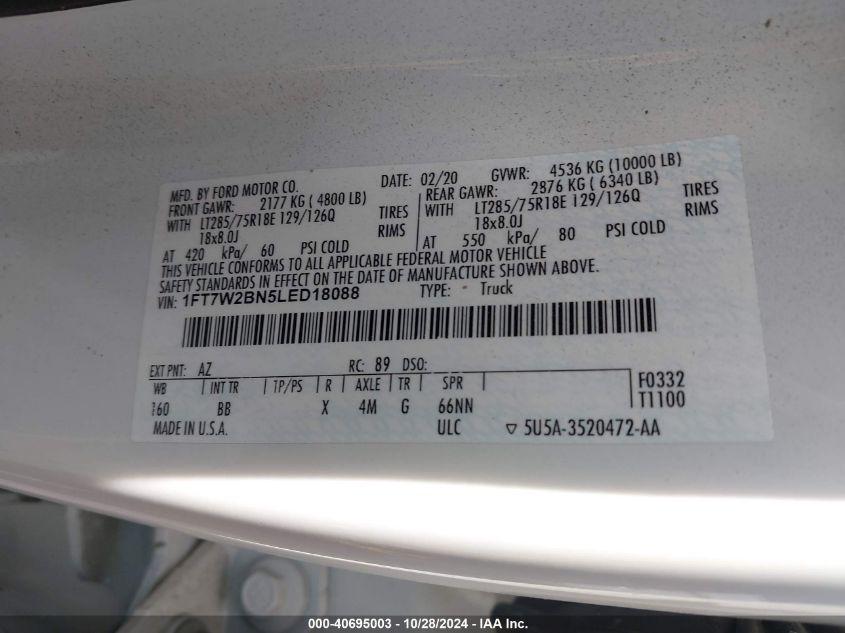 FORD F250 SUPER DUTY 2020