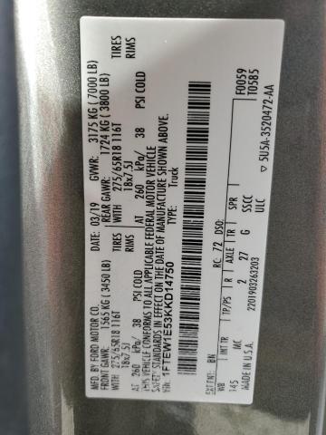 FORD F-150 F150 SUPER 2019