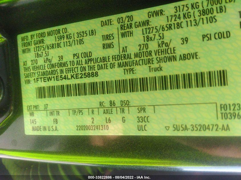 FORD F-150 XL/XLT/LARIAT 2020