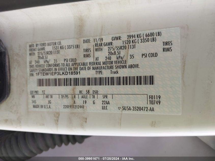 FORD F-150 SUPERCREW 2020