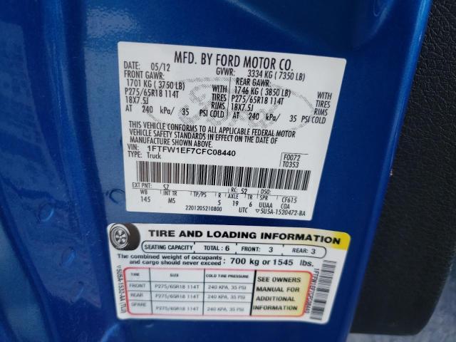 FORD F-150 F150 SUPER 2012