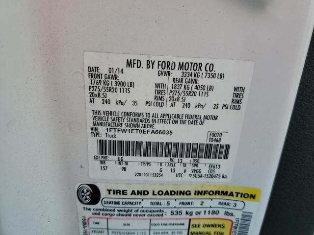 FORD F-150 F150 SUPER 2014