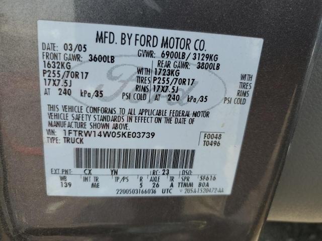 FORD F-150 F150 SUPER 2005