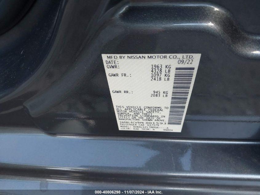 NISSAN ALTIMA SR FWD 2023