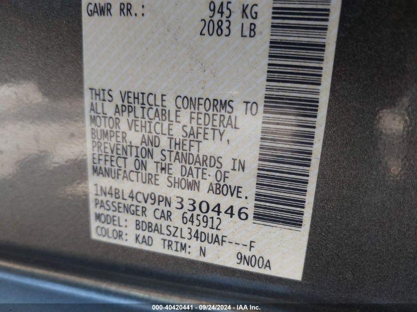 NISSAN ALTIMA SR 2023