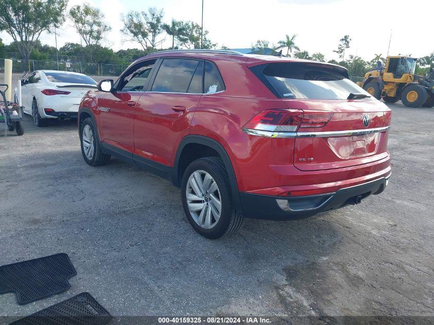 VOLKSWAGEN ATLAS CROSS SPORT SE 2022