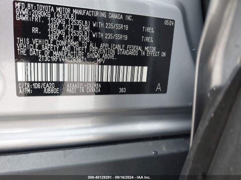 TOYOTA RAV4 XLE PREMIUM 2024