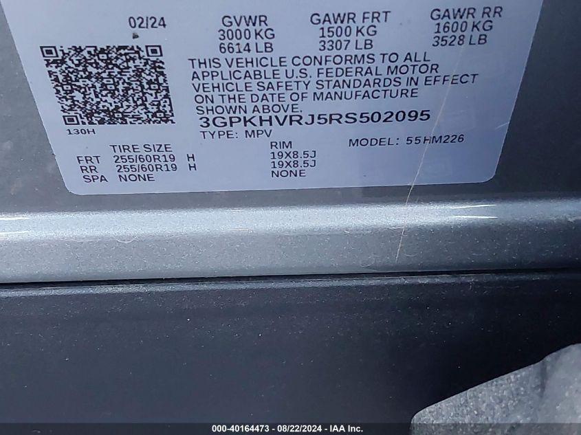 HONDA PROLOGUE AWD EX 2024