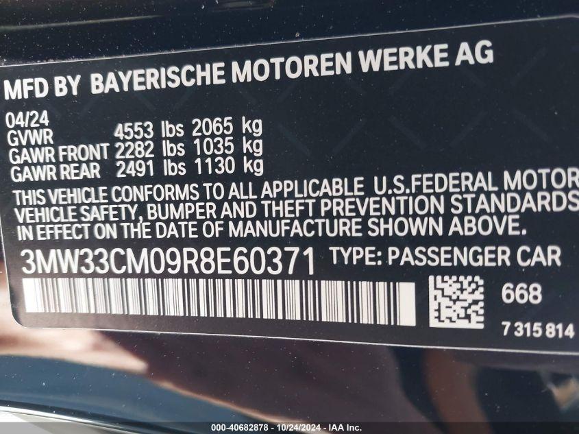 BMW 230 I XDRIVE 2024