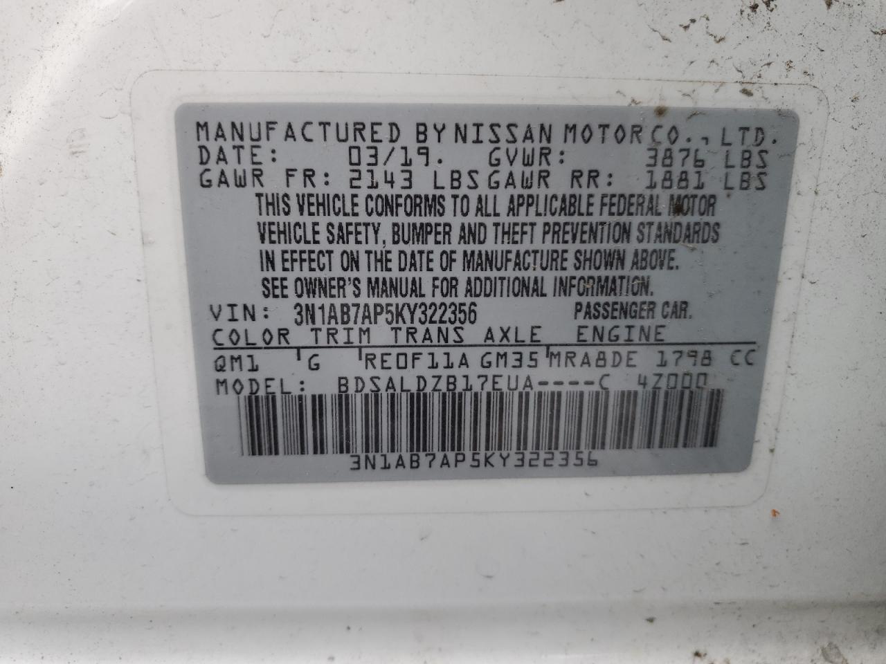 NISSAN SENTRA S 2019