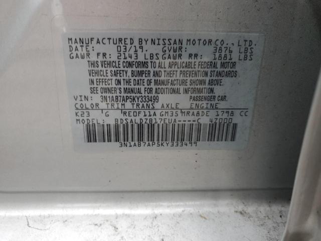 NISSAN SENTRA S 2019