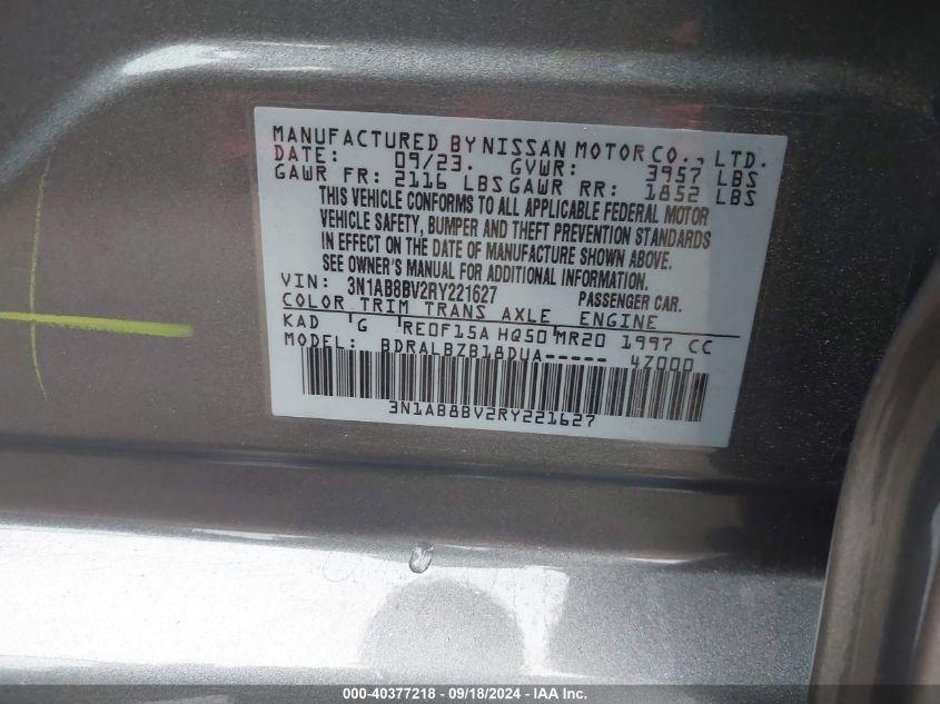 NISSAN SENTRA S XTRONIC CVT 2024