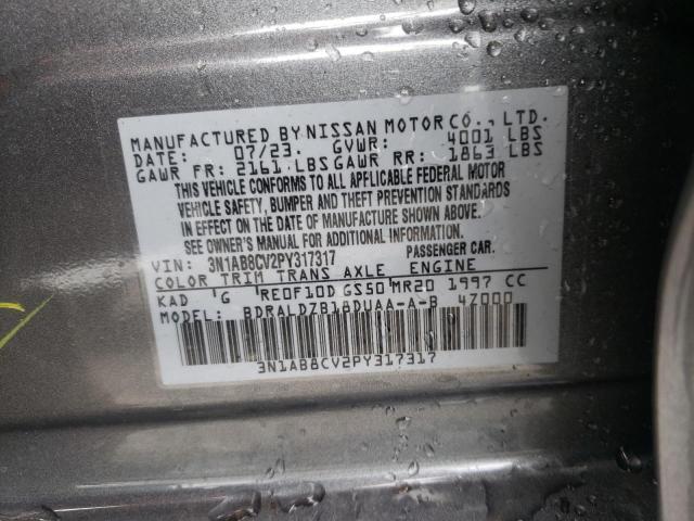 NISSAN SENTRA SV 2023