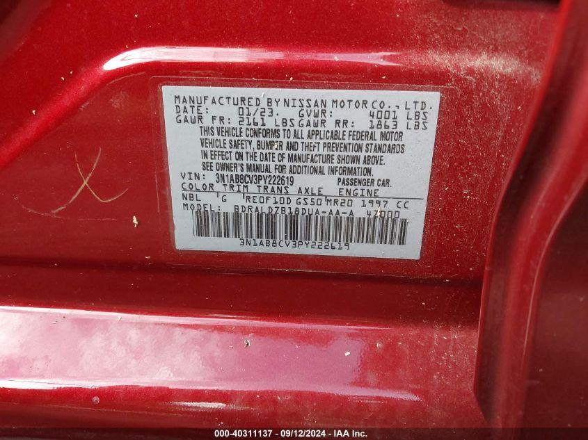 NISSAN SENTRA SV XTRONIC CVT 2023