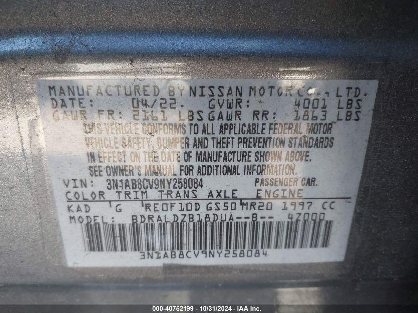 NISSAN SENTRA SV XTRONIC CVT 2022