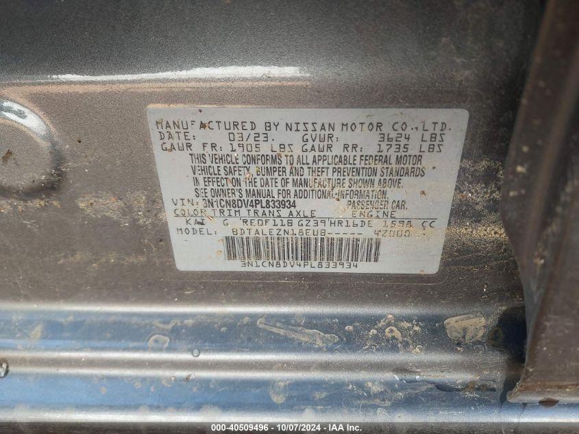 NISSAN VERSA 1.6 S XTRONIC CVT 2023