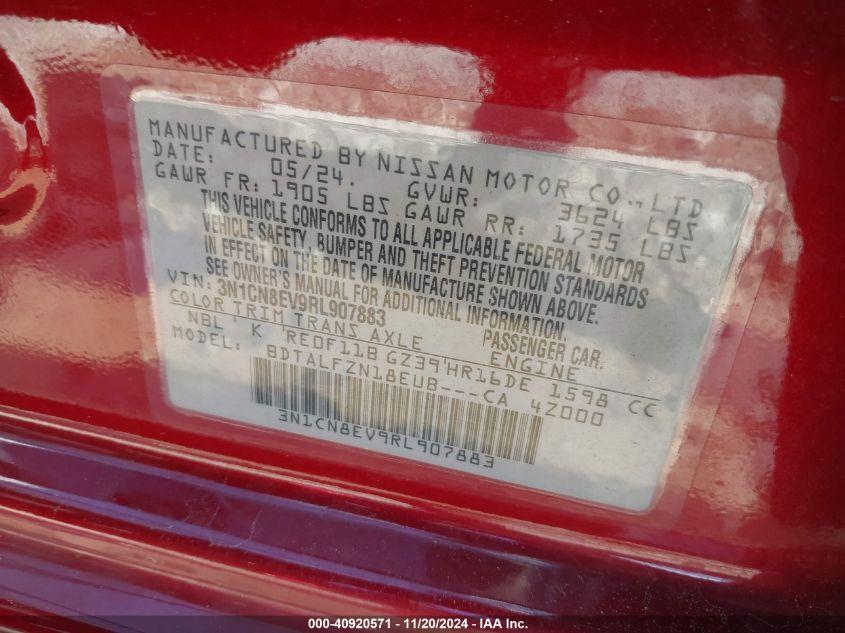 NISSAN VERSA 1.6 SV 2024