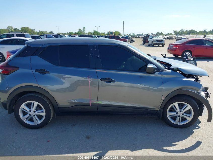 NISSAN KICKS S XTRONIC CVT 2024