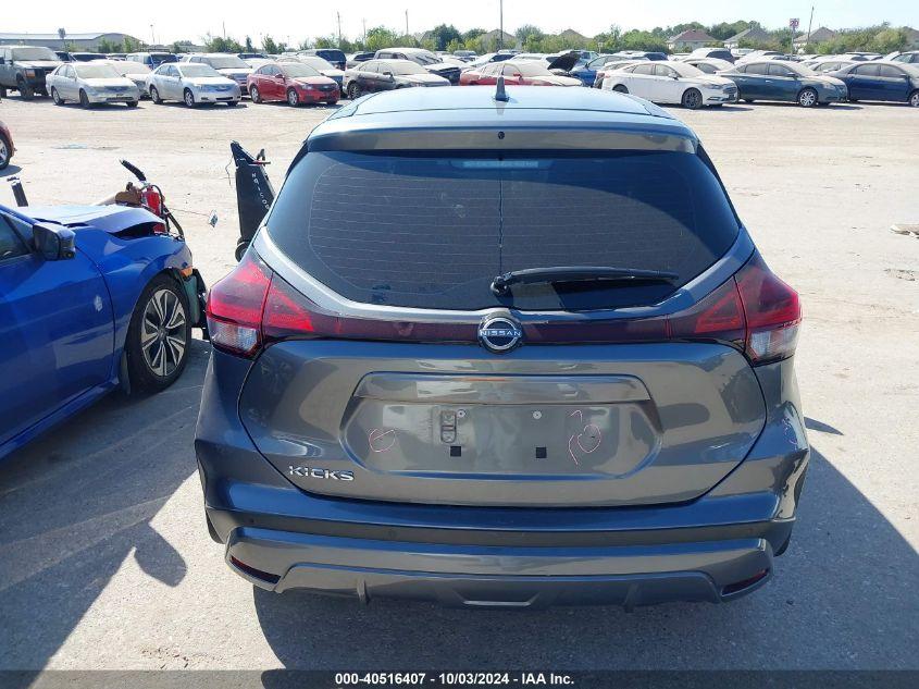 NISSAN KICKS S XTRONIC CVT 2024