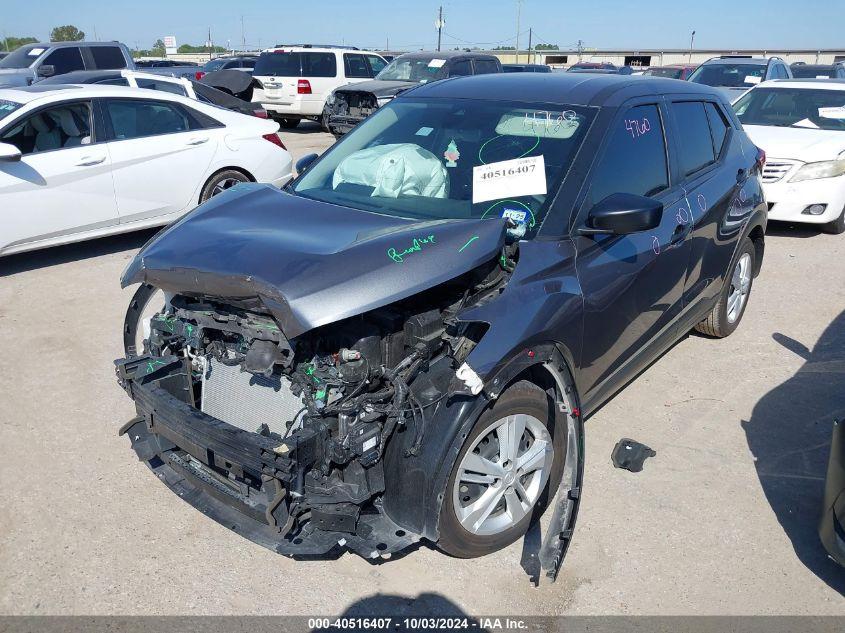 NISSAN KICKS S XTRONIC CVT 2024