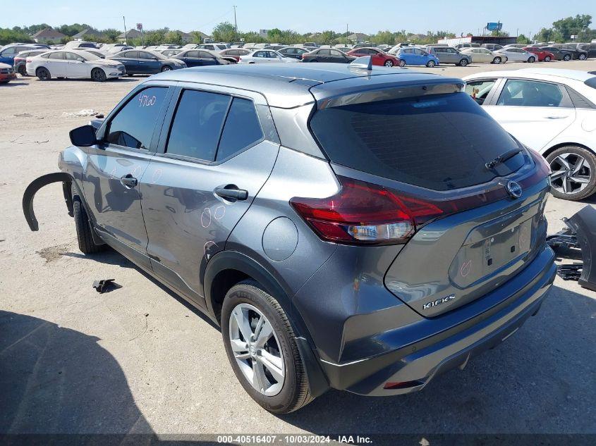 NISSAN KICKS S XTRONIC CVT 2024