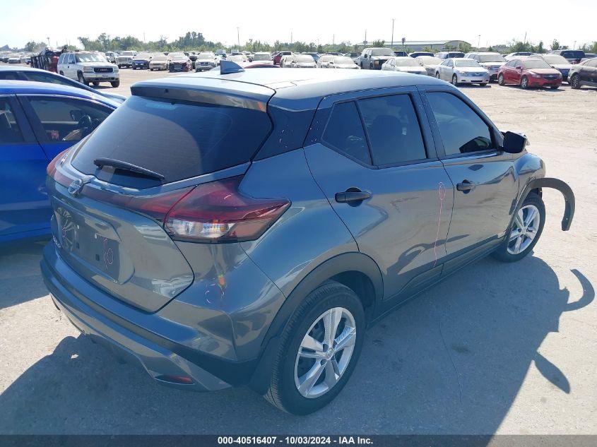 NISSAN KICKS S XTRONIC CVT 2024