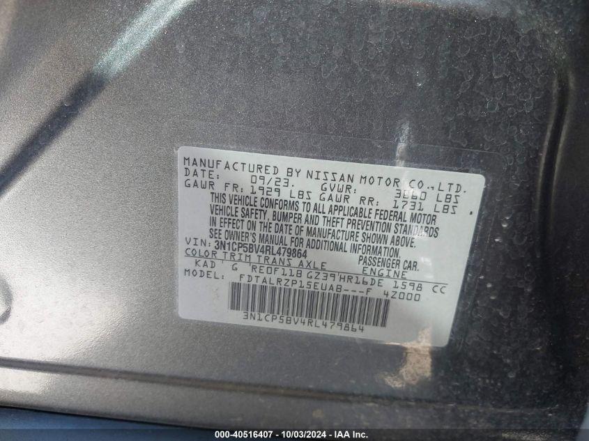 NISSAN KICKS S XTRONIC CVT 2024