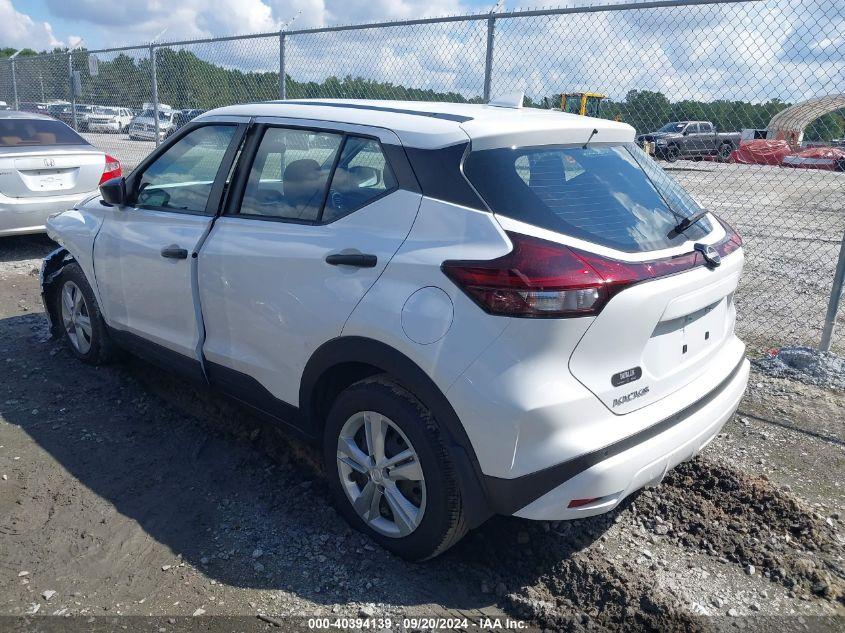 NISSAN KICKS S XTRONIC CVT 2024