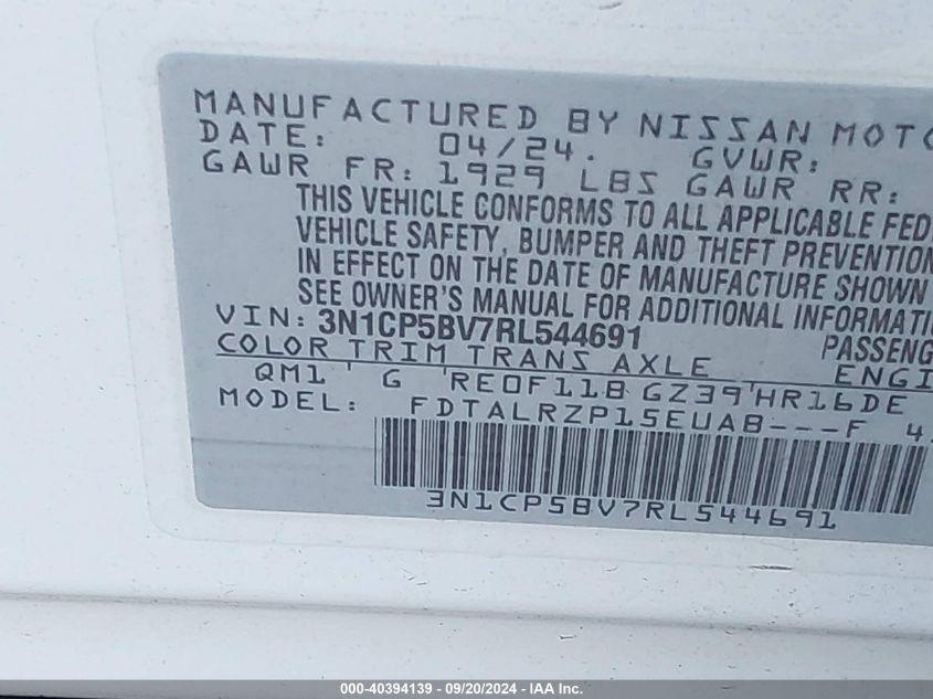 NISSAN KICKS S XTRONIC CVT 2024