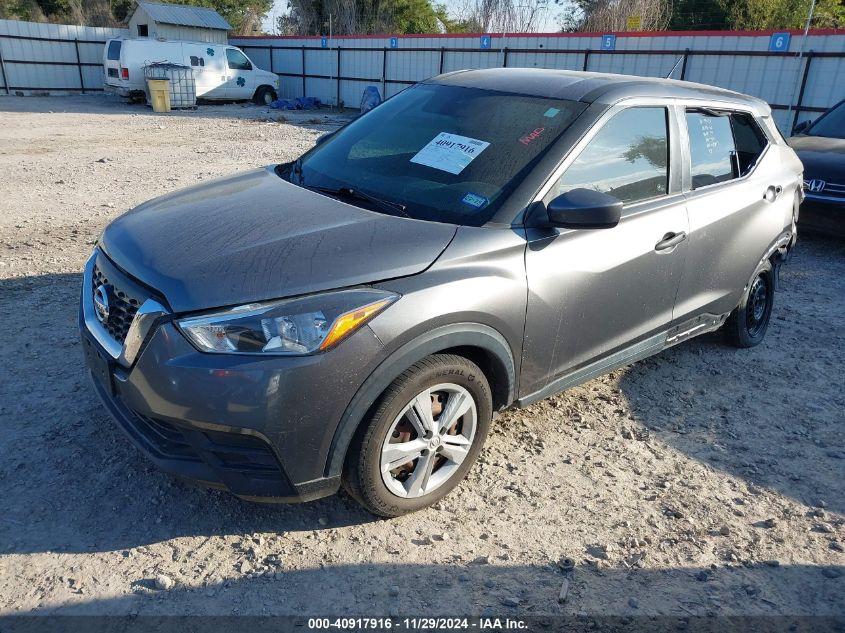 NISSAN KICKS S XTRONIC CVT 2020