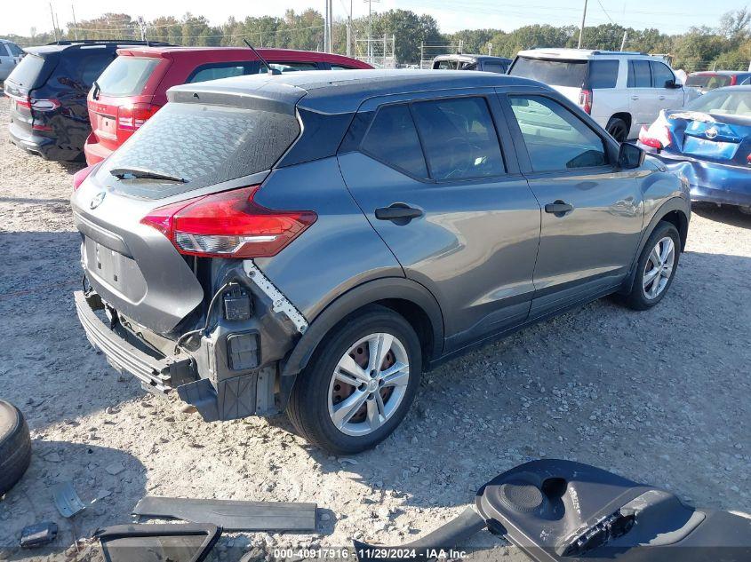 NISSAN KICKS S XTRONIC CVT 2020
