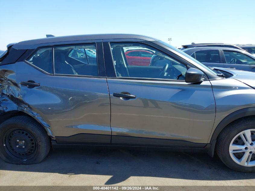 NISSAN KICKS S XTRONIC CVT 2024