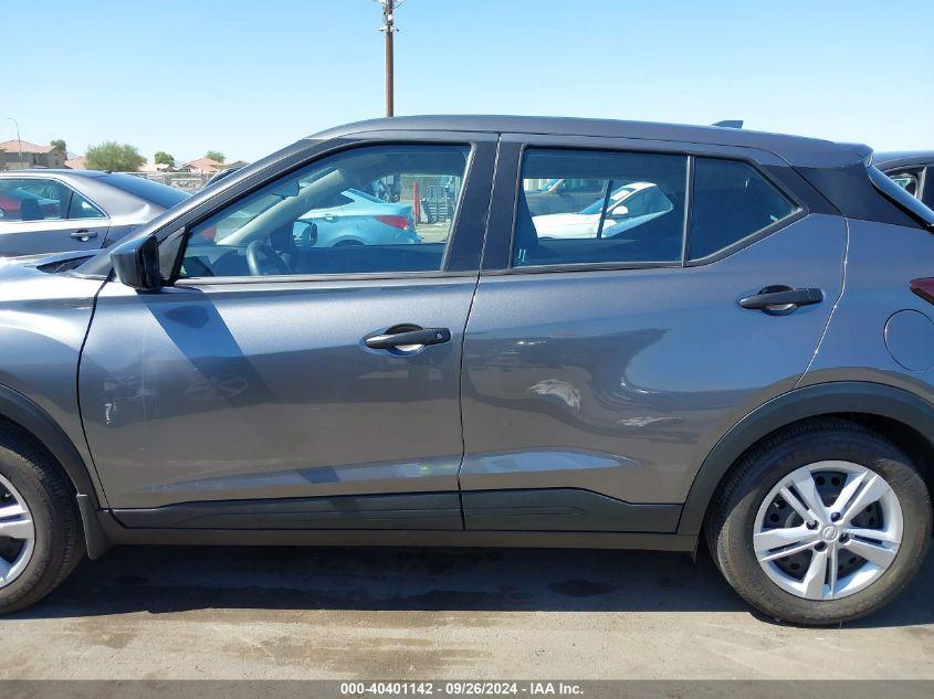 NISSAN KICKS S XTRONIC CVT 2024