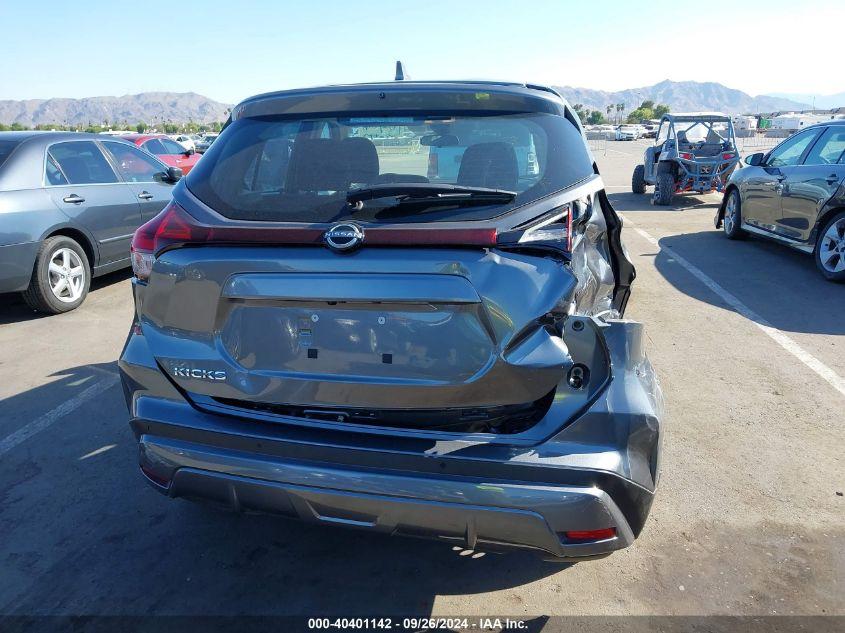 NISSAN KICKS S XTRONIC CVT 2024