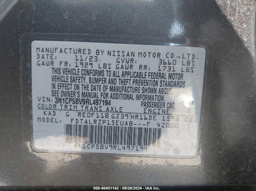 NISSAN KICKS S XTRONIC CVT 2024