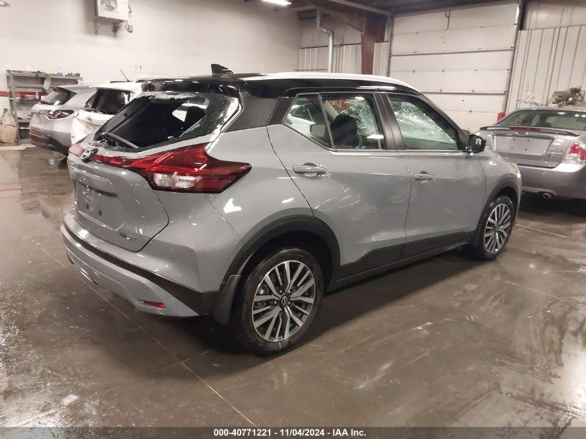 NISSAN KICKS SV XTRONIC CVT 2024
