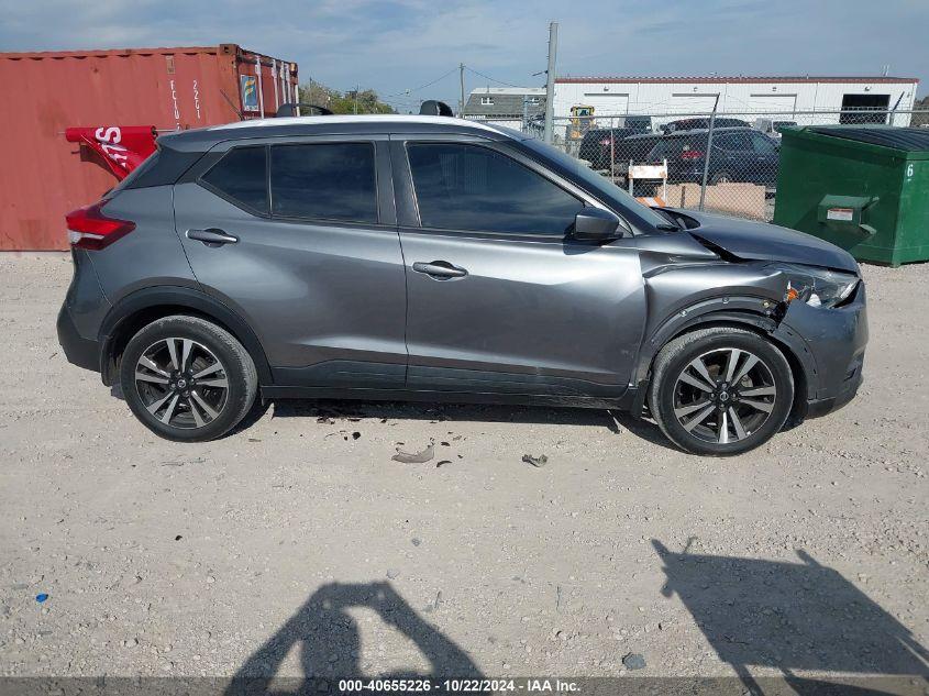 NISSAN KICKS SV XTRONIC CVT 2020
