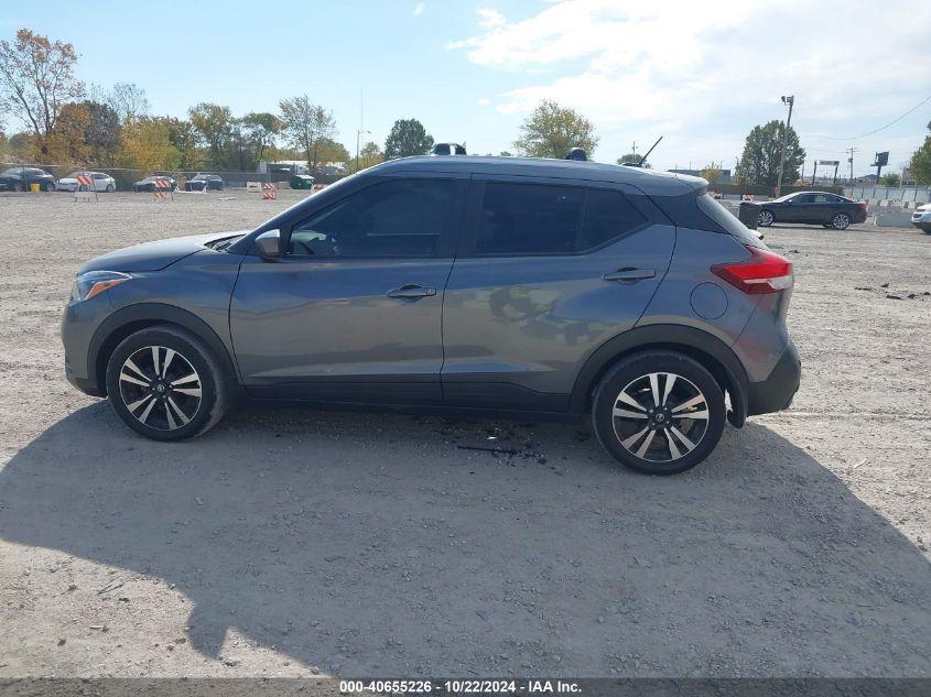 NISSAN KICKS SV XTRONIC CVT 2020