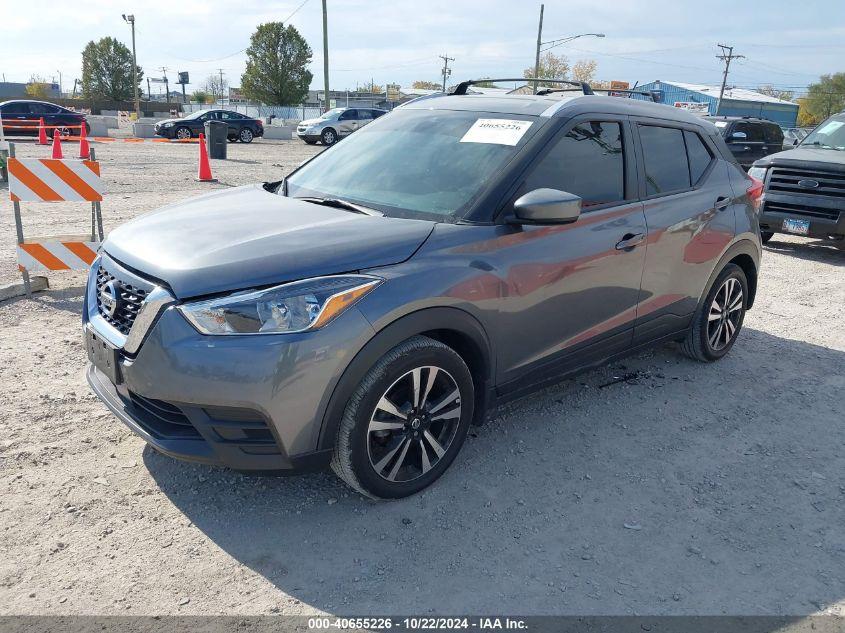 NISSAN KICKS SV XTRONIC CVT 2020