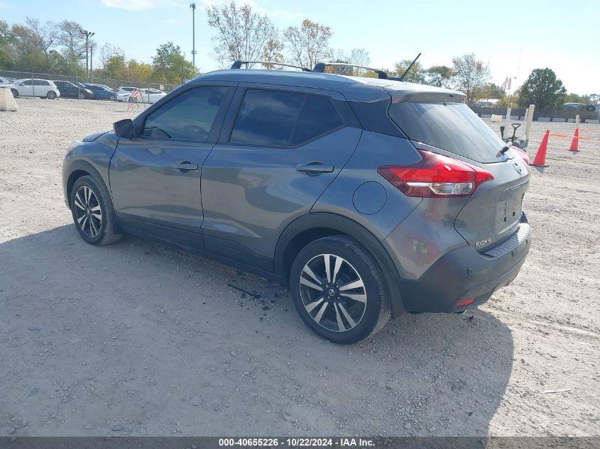 NISSAN KICKS SV XTRONIC CVT 2020