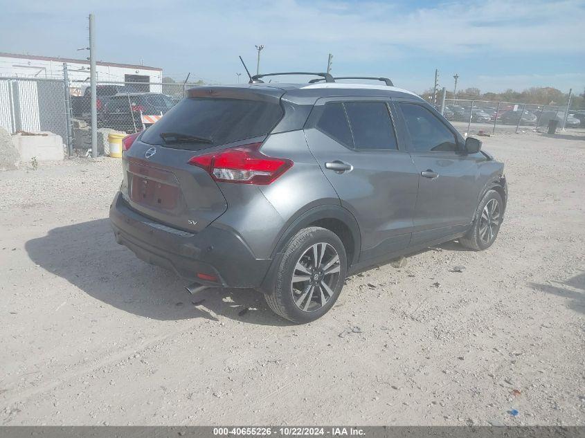 NISSAN KICKS SV XTRONIC CVT 2020