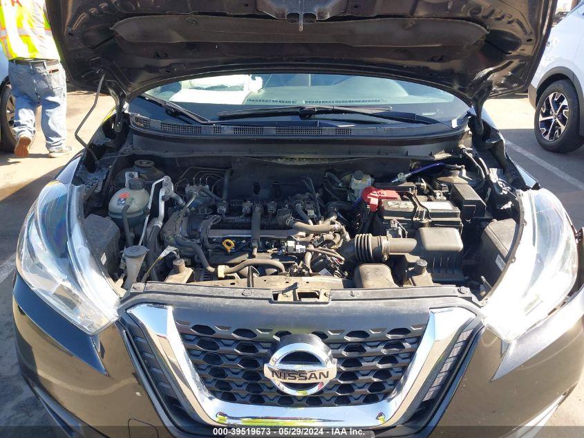 NISSAN KICKS SV XTRONIC CVT 2020