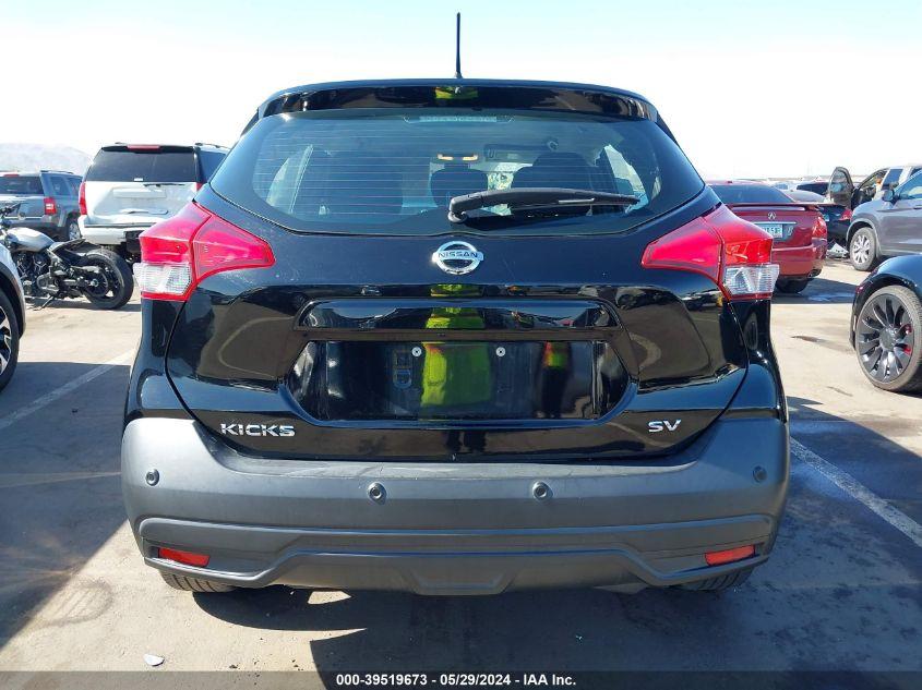 NISSAN KICKS SV XTRONIC CVT 2020